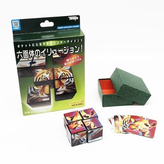Flash Cube (T-301) Tenyo 2022 
