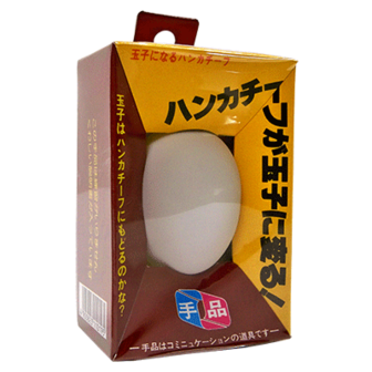 Silk to Egg (T-68) by Tenyo Magic
