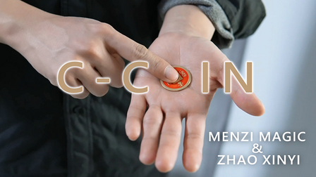 C-COIN SET by MENZI MAGIC &amp; Zhao Xinyi