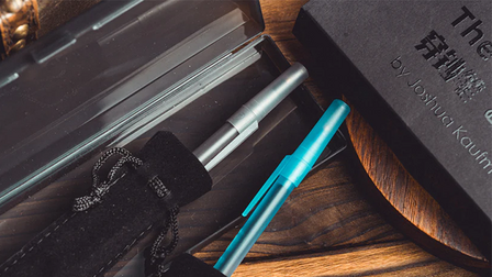 The Gifted Pen by Joshua Kaufmann &amp; Bacon Magic