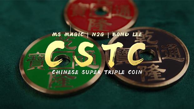 CSTC Version 3 Morgan size by Bond Lee, N2G and Johnny Wong