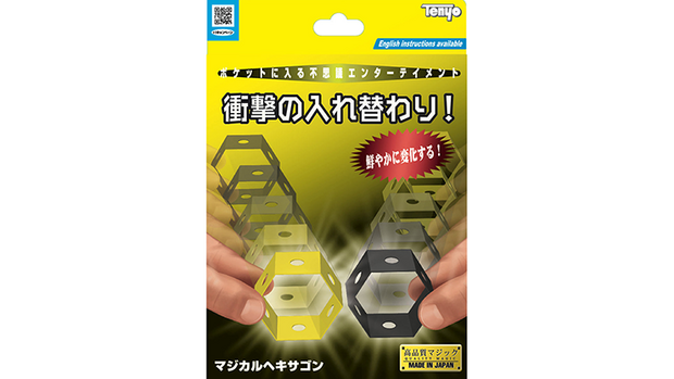 Magical Honeycomb (T-294) Tenyo 2021