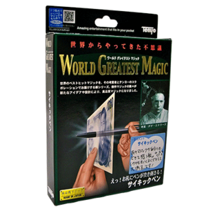 Ultimate Shocking Pen (T-214) Tenyo