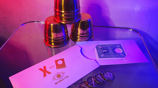 X Black Hole Face by Kingsley Xu X Black Hole Face by Kingsley Xu