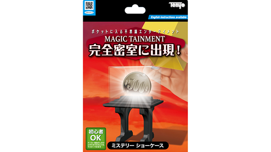 Mystery Showcase 2024 by Tenyo Magic T-307