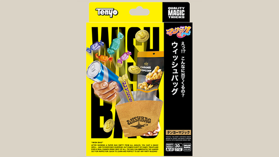 Wishbag by Tenyo Magic 2026
